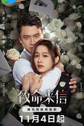 亚洲国产成人精品无码区宅男?