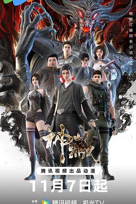 亚洲国产精品高清在线第1页