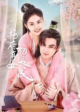 国产日产精品久久快鸭的功能介绍