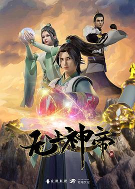 精品国产一区二区三区四区在线看