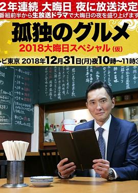亚洲精品鲁一鲁一区二区三区