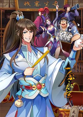 国产人妻一区二区三区四区五区六