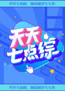 一区二区三区国产亚洲网站