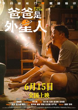 欧美日韩国产码高清综合人成