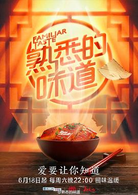 国产精品一区在线观看你懂的