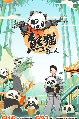 啪啪激情婷婷久久婷婷色五月