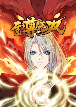 熟妇人妻无码中文字幕老熟妇