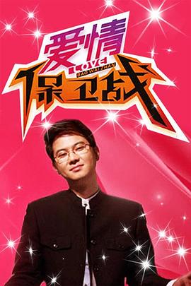 日韩精品久久久久久久电影蜜臀