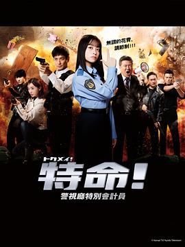 一区二区三区国产亚洲网站