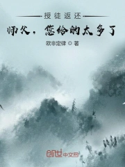 少妇性荡欲午夜性开放视频剧场