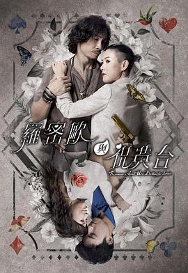 久久精品人人做人人爽老司机