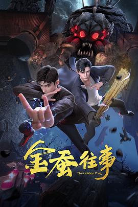 亚洲精品无码av人在线观看国产