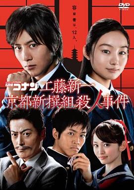 中文字幕一区二区三区波多野结衣