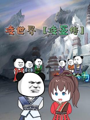 久久永久免费人妻精品我不卡