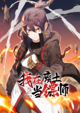 日韩精品成人亚洲专区在线电影
