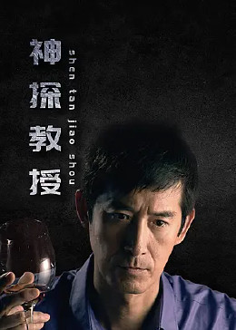 国产精品成人观看视频国产奇米