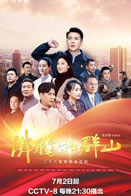 久久久久久精品一级毛片免费