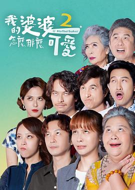 脱岳裙子从后面挺进去在线观看