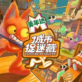 亚洲欧美中文字幕日韩一区二区