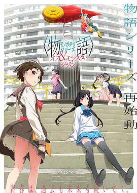 日韩精品无码一本二本三本色
