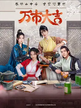 国产午夜精品一区二区三区不卡