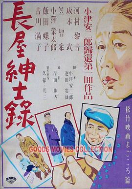 国产精品欧美久久久久久日本一道