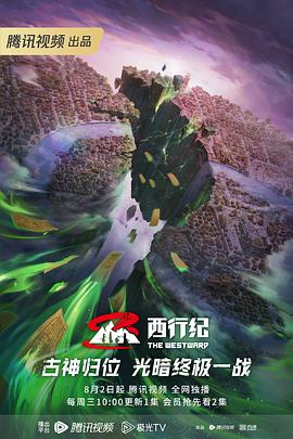 国产无套乱子伦精彩是白视频