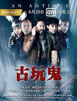 狠狠色丁香久久婷婷综合五月