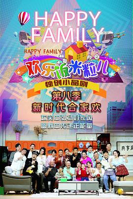 亚洲乱码一区二区三区在线观看