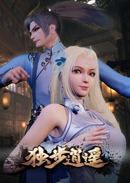 夜夜夜高潮夜夜爽夜夜爰爰