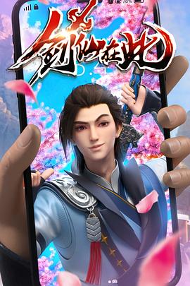 精品久久久无码人妻中文字幕