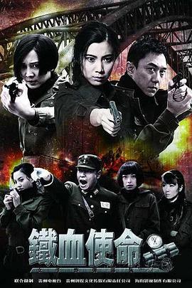 国产农村一国产农村无码毛片