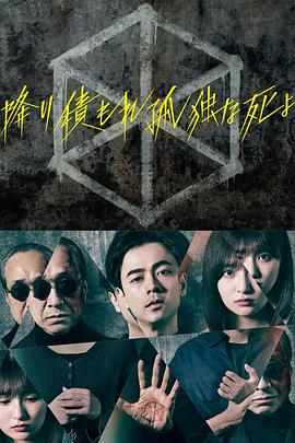 精品人妻系列无码一区二区三区