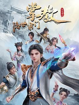 国产两女互慰高潮视频在线观看