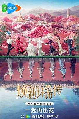 久久久无码精品一区二区三区