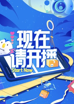 亚洲av永久无码精品一区二区国产
