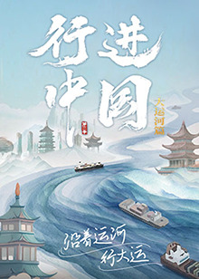 精品国产一区二区三区久久影院