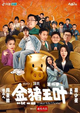 精品人妻系列无码一区二区三区