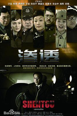免费国产成人高清在线观看网站