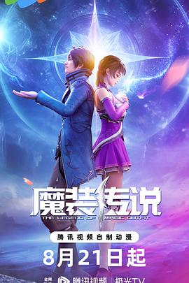 亚洲中文字幕无码天然素人