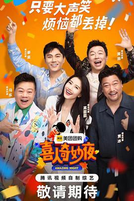 国产成人无码精品一区在线观看