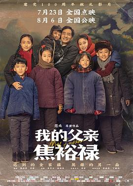 精品人妻午夜一区二区三区四区