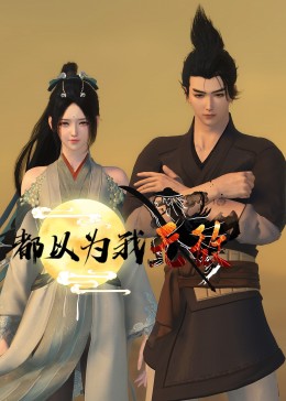 亚洲精品久久久久久中文字幕