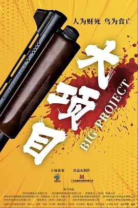 国产肥熟女视频一区二区三区