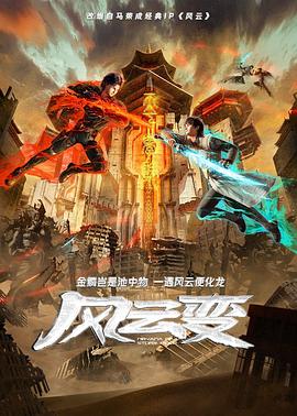 中文字幕人成无码人妻综合社区