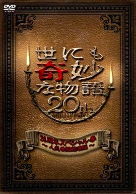 久久久www影院人成_免费
