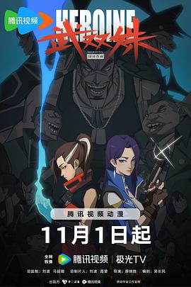 国产人妻一区二区三区四区五区六