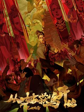 无码人妻一区二区三区免费看
