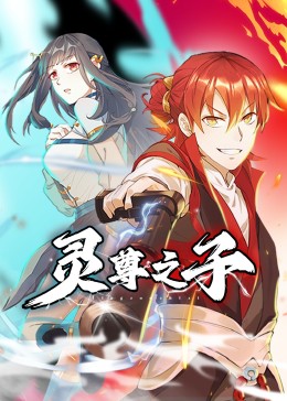 欧美成人精品第一区二区三区