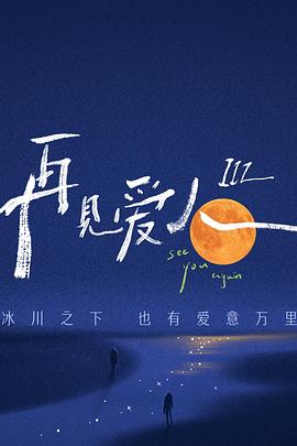 欧美疯狂做受xxxx高潮小说